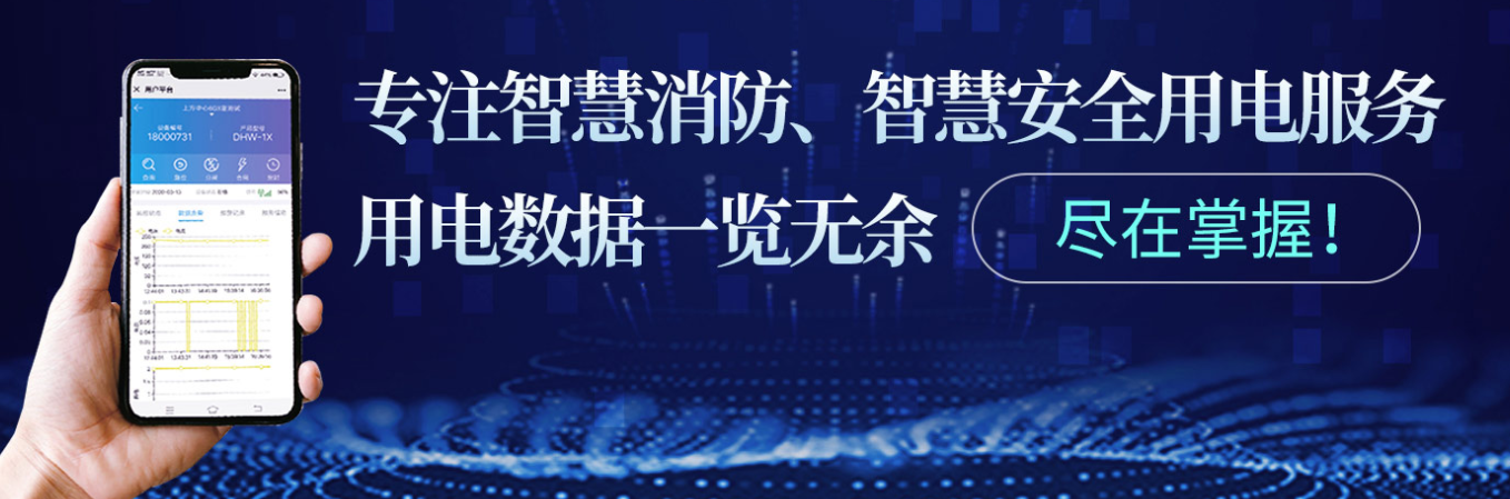 YABO.COM亚搏厂家YABO.COM亚搏